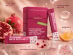 БАД Energy Vita «Collagen» — изображение 8
